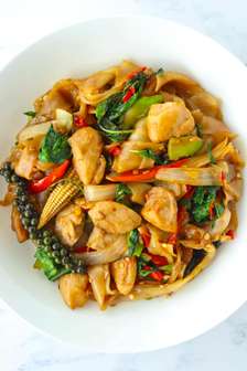 Pad Kee Mao 🌶️ (Lunch)