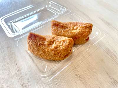 Plain Inari (2pc) (GF)