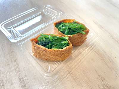 Inari with seaweed (2pc) (GF)