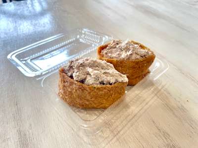 Inari with cooked Tuna (2pc) (GF) (I)