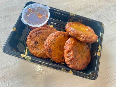 Thai Fish Cake (mild spicy, 4pcs) (I)