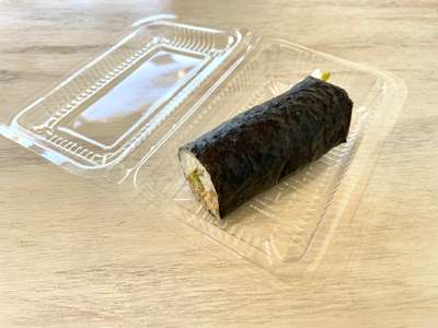 Small roll: Cooked Tuna Avo (GF)