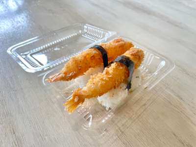 Tempura prawn Aburi (2pc) (I)